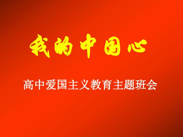 公司经常超时加班，员工能以此理由解除劳动合同吗？